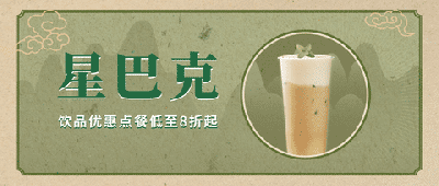 这个是的第一篇博客文章哦！