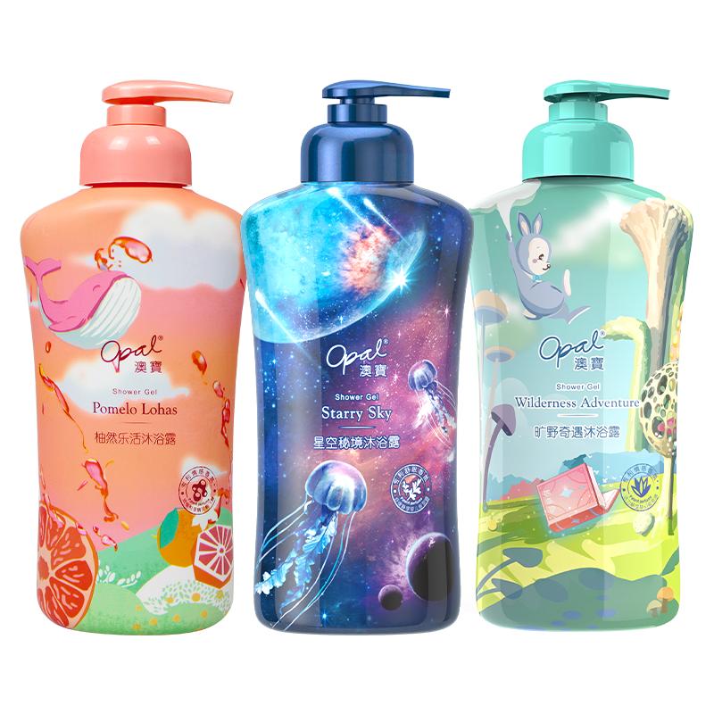 淘宝秒杀：澳宝情绪香氛沐浴露氨基酸保湿补水清爽 福利价仅7.9元秒杀！