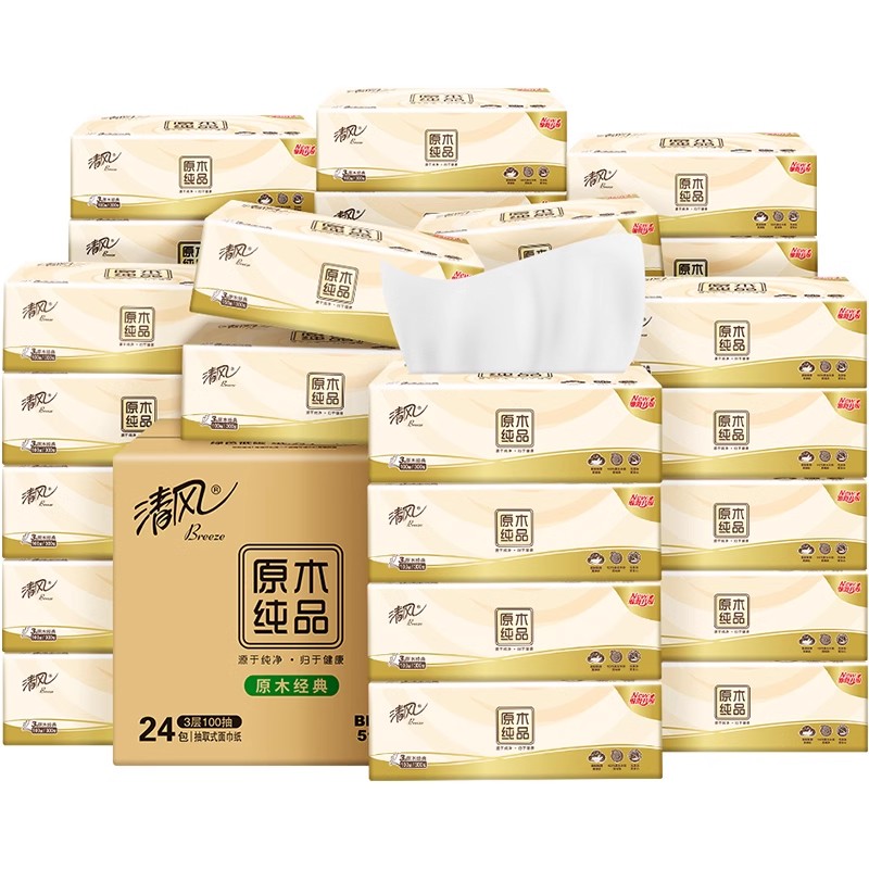  百亿补贴：【官播21.9】清风原木抽纸4层320张24包 福利价仅21