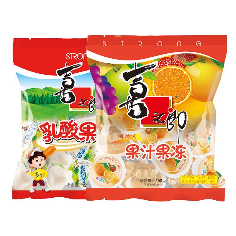 淘宝秒杀：拍10件！才1毛1杯❗️喜之郎果冻150gx10袋 福利价仅19.9元秒杀！