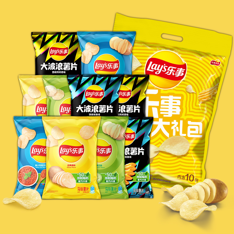 百亿补贴：【百补25.1】乐事大礼包11包共450g 福利价仅25.1元秒杀！