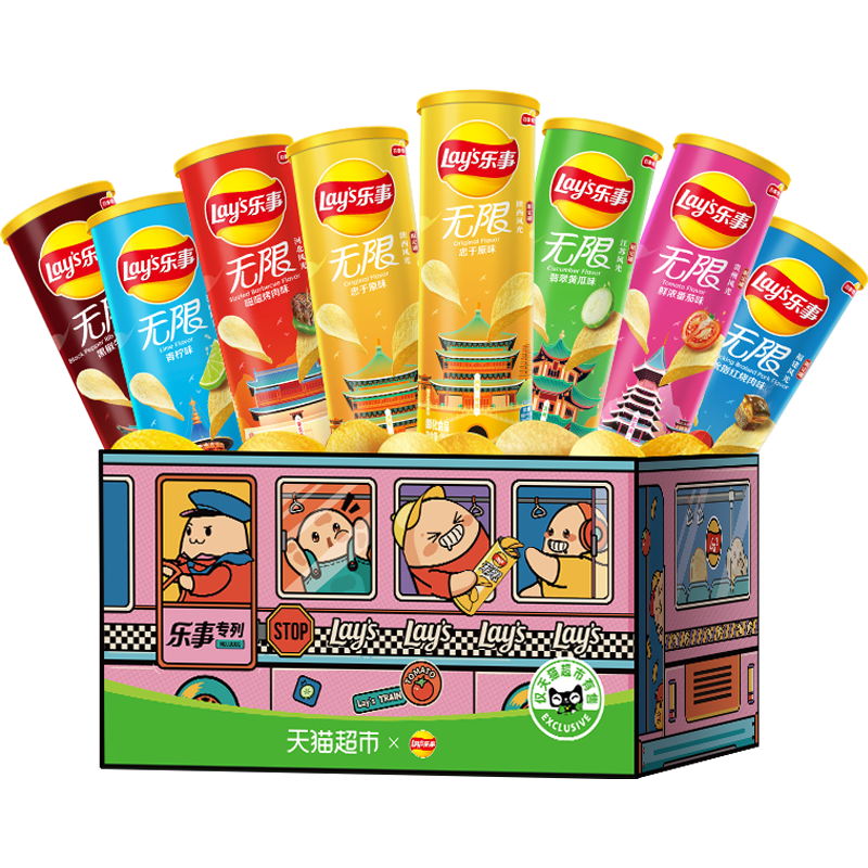 淘宝秒杀：+5猫卡乐事罐装薯片专列礼盒832gx1盒 福利价仅44.51元秒杀！