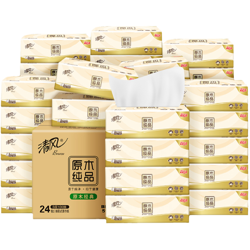 淘宝秒杀：反30猫卡！清风抽纸原木100抽3层面巾纸 福利价仅48.9元秒杀！