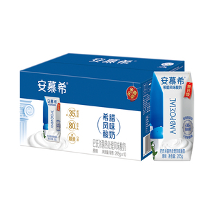 百亿补贴：下拉！！超好喝的伊利安慕希原味酸奶 福利价仅26.9元秒杀！