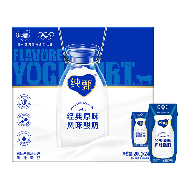 天猫超市：蒙牛纯甄原味酸奶200g*24盒整箱早餐奶 福利价仅59.9元秒杀！