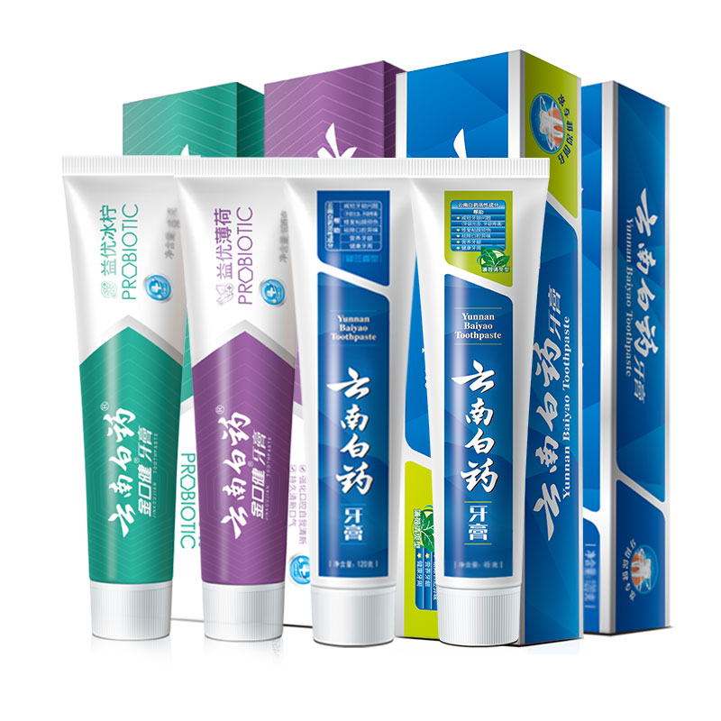 淘宝秒杀：云南白药任选4件网红牙膏 福利价仅39元秒杀！