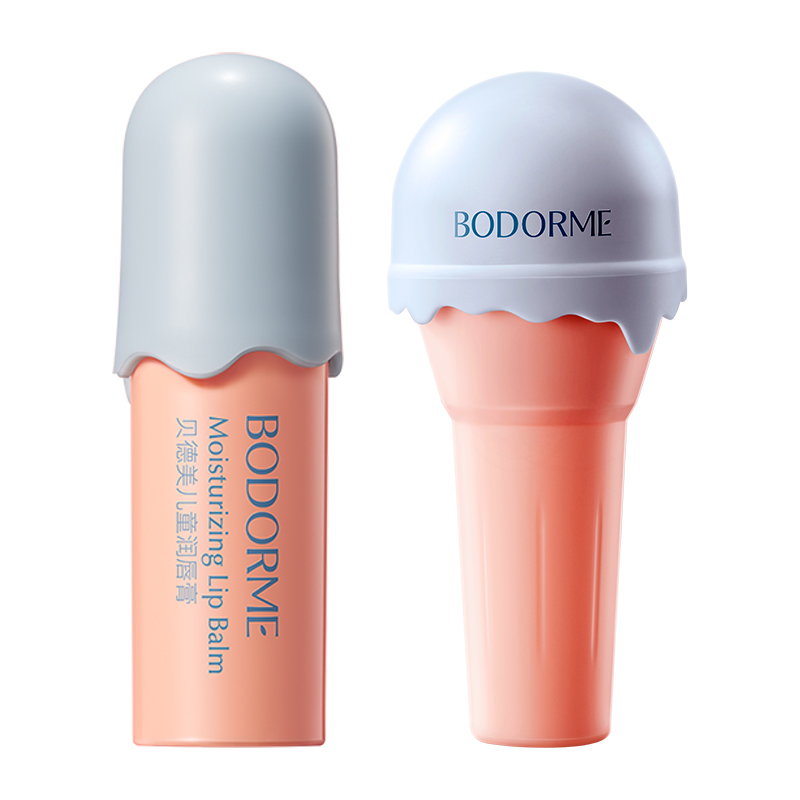 淘宝秒杀：【买1送1】贝德美保湿儿童润唇膏 福利价仅20元秒杀！