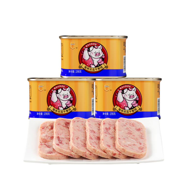 淘宝秒杀：中粮梅林午餐肉罐头共198克×3罐 福利价仅24.9元秒杀！