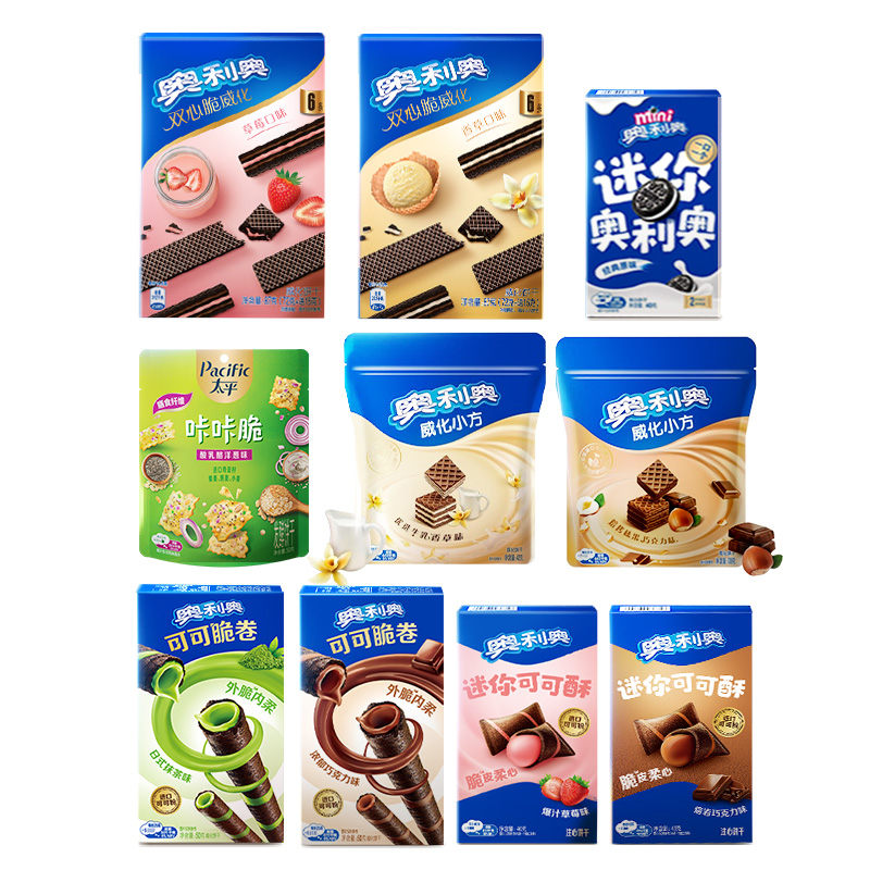 淘宝秒杀：加赠2件！亿滋官旗•奥利奥休闲零食合集 福利价仅29.9元秒杀