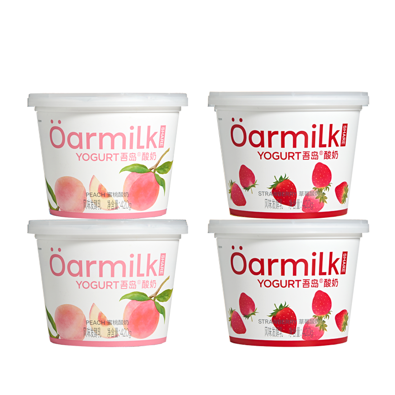 淘宝秒杀：补货了！Oarmilk吾岛果味酸奶到手7件仅59 福利价仅59元秒杀！