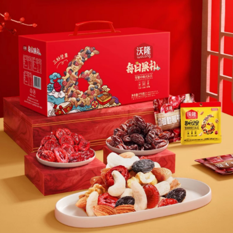 百亿补贴：沃隆每日果礼770g礼盒装 福利价仅49.5元秒杀！