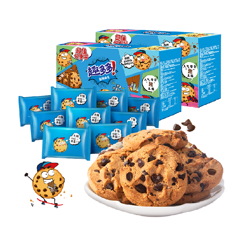 淘宝秒杀：趣多多香脆曲奇饼干48袋510g*2 福利价仅37.41元秒杀！
