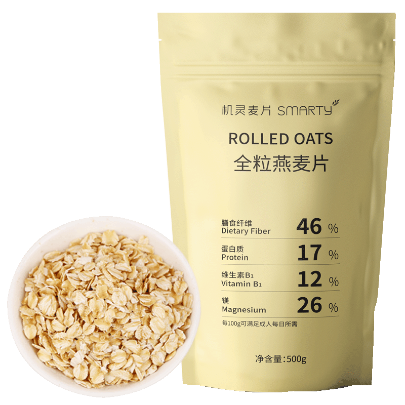 淘宝秒杀：机灵麦片！即食全粒燕麦片500g×4袋 福利价仅19.9元秒杀！