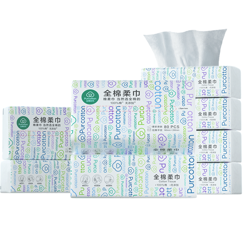 淘宝秒杀：加厚加大！全棉时代洗脸巾80抽*8包 福利价仅61.42元秒杀！