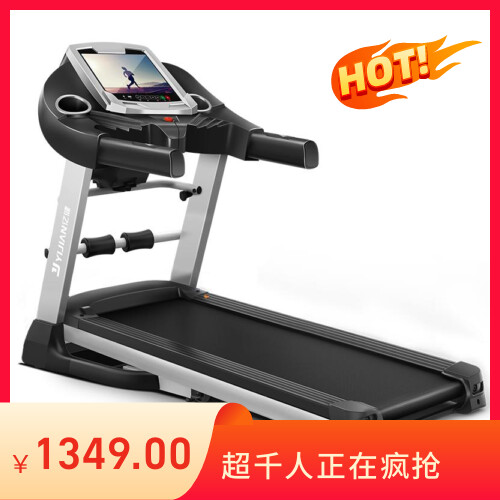 亿健跑步机小型家用款多功能静音可折叠燃脂室内智能健身房专用E3