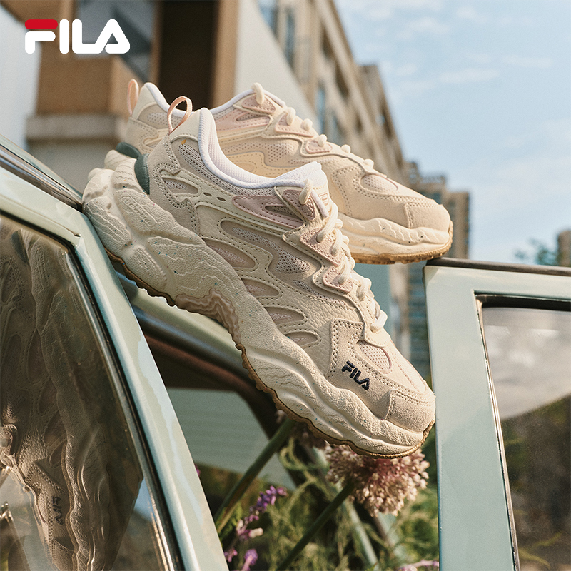 淘宝秒杀：FILA斐乐官方蕨草女鞋运动鞋户外老爹鞋 福利价仅679元秒杀！