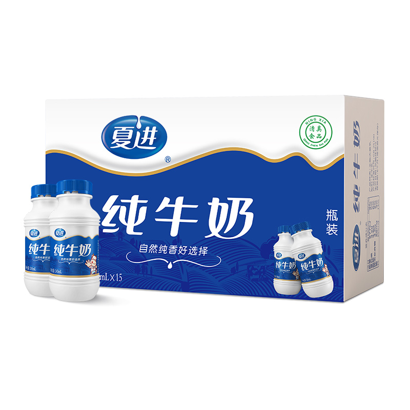 淘宝秒杀：【夏进】瓶装纯牛奶整箱243ml*15瓶 福利价仅29.9元秒杀！