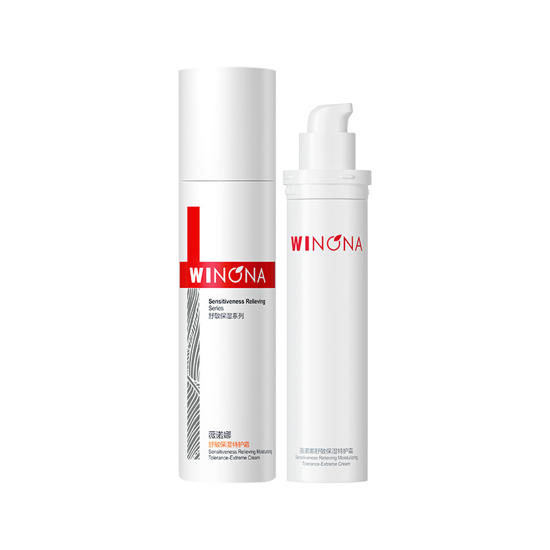 热销爆品：薇诺娜第二代特护霜50g+替换装50g 福利价仅227元秒杀！