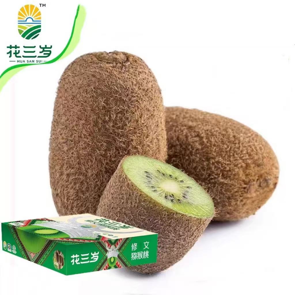 淘宝秒杀：8.5元入礼盒装！花三岁.贵州修文猕猴桃12枚 福利价仅8.5元秒杀！