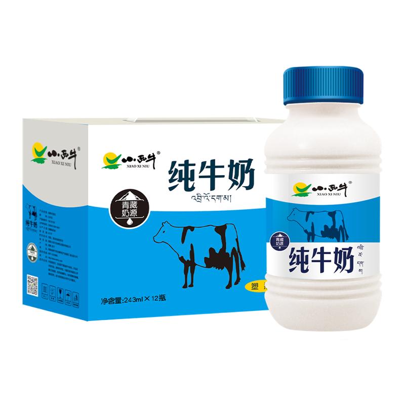 聚好卖：下拉！小西牛高原纯牛奶243ml*12瓶 福利价仅25.9元秒杀！