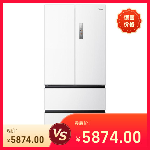 美的冰箱【375元】优惠券，M60小机皇520超薄零嵌入式冰箱