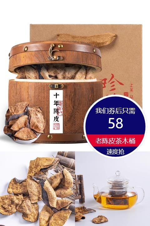 优质素材：精美礼盒