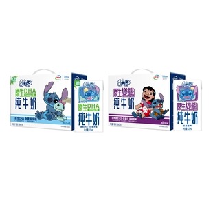 淘宝秒杀：下拉！很少有活动的伊利QQ星补货啦！ 福利价仅26.9元秒杀！