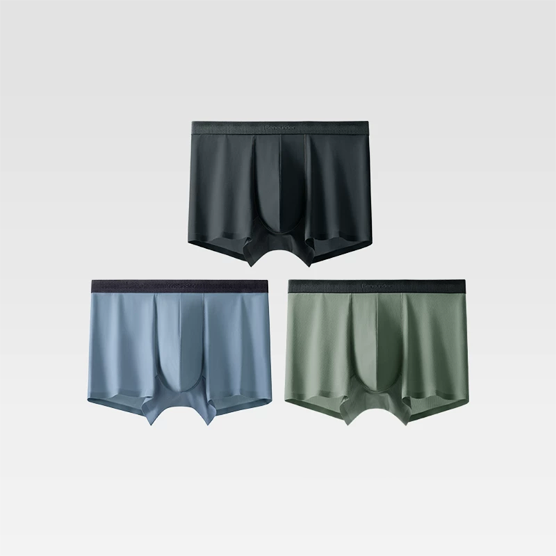 蕉下男士冰丝内裤裸感透气高弹3条 券后【74元】包邮秒杀