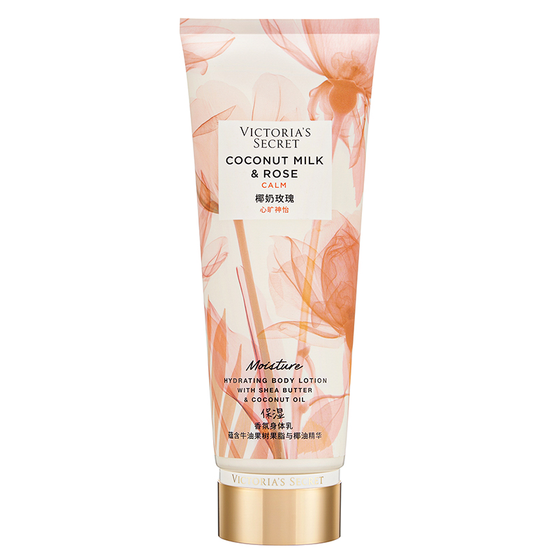 维多利亚的秘密植物盈润身体乳 券后【124元】包邮秒杀