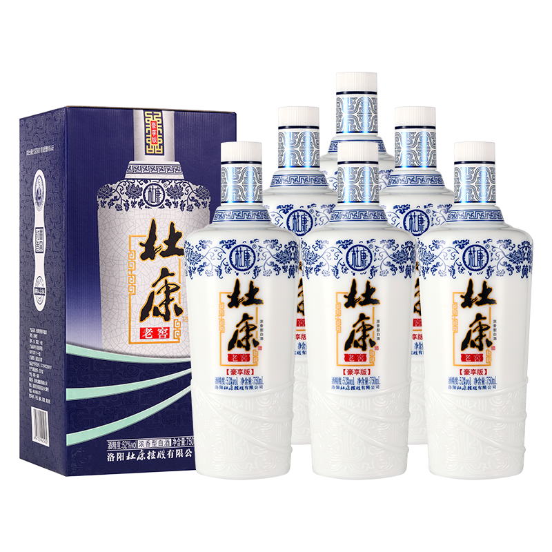 杜康老窖豪享白酒750ml*6瓶整箱 券后【136.56元】包邮秒杀