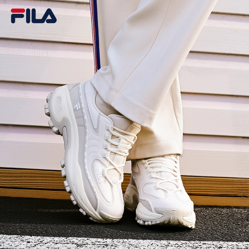 淘宝秒杀：【FILA】厚底增高复古老爹鞋 福利价仅419元秒杀！