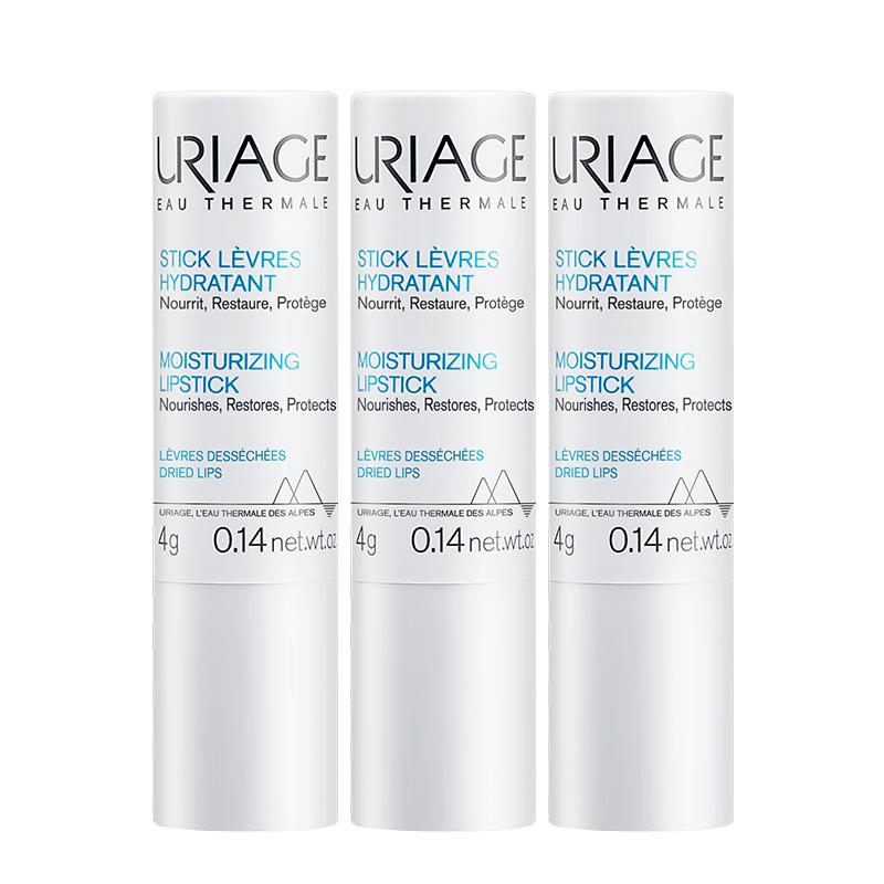 优质素材：囤货装！依泉润唇膏小白管3只 福利价仅104元秒杀！