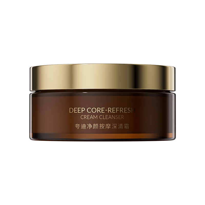 双11预售：夸迪净颜按摩深清霜深层清洁面膜100g 福利价仅308元秒杀