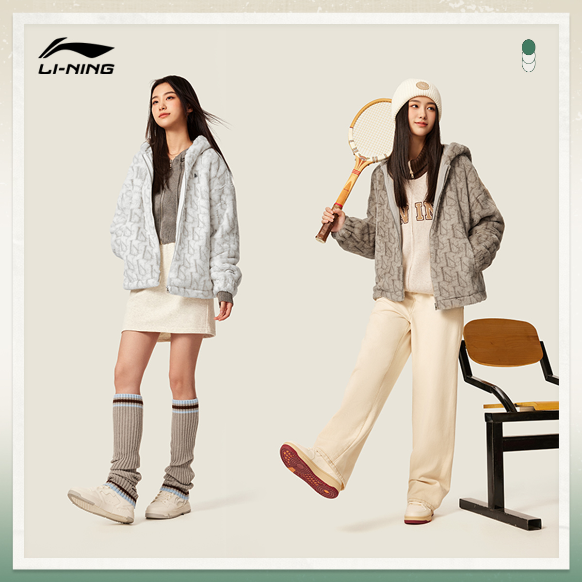 双11预售：【双11预售】李宁外套女 付定立减41元， 到手价仅【198元】