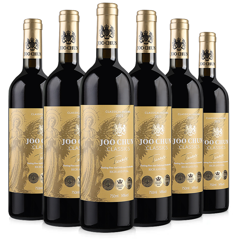 6支礼盒！珠淳珍藏干红葡萄酒 券后【139元】包邮秒杀