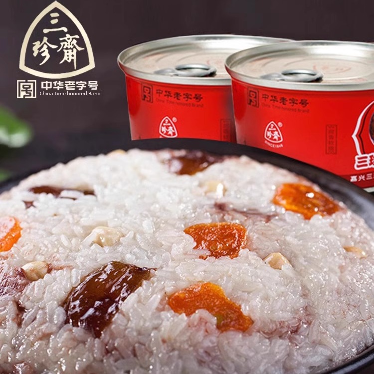 优质素材：三珍斋八宝饭传统甜点方便速食糯米坚果 福利价仅9.8元秒杀！