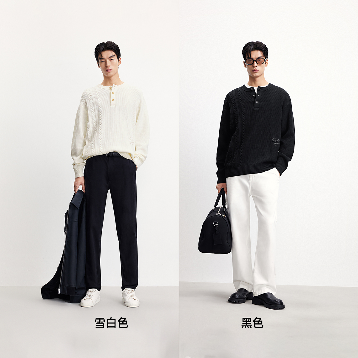 双11预售：亨利领杰克琼斯含棉纯色针织衫扭花毛衣 福利价仅272.2元秒杀！