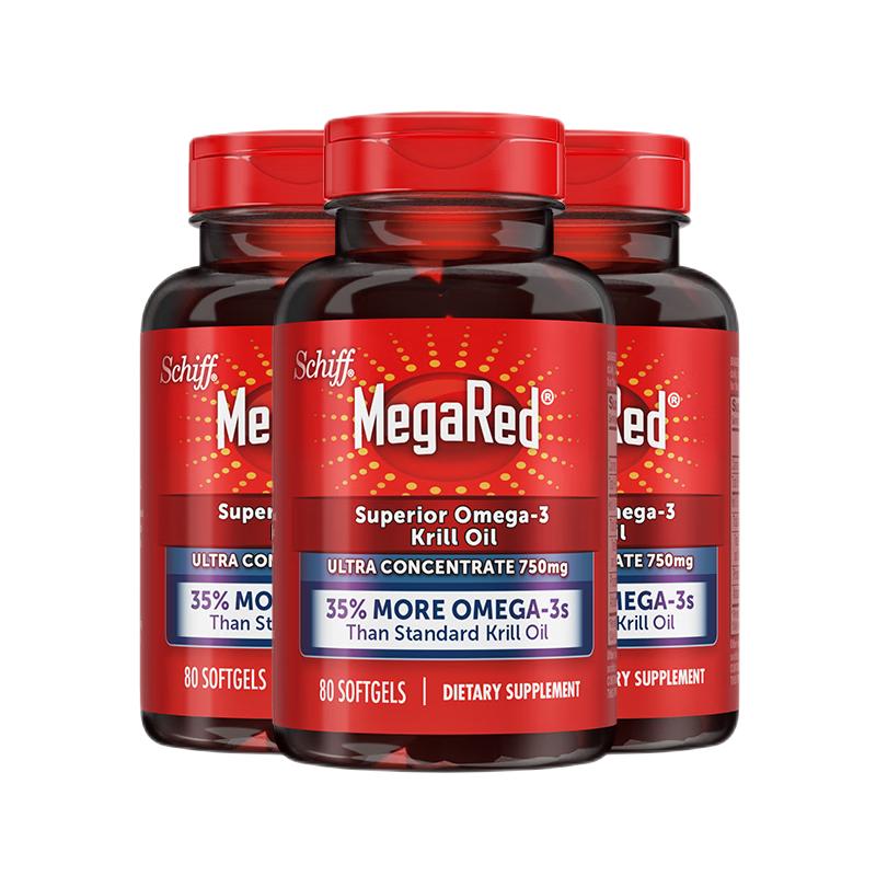MegaRed脉拓omega3磷虾油鱼油3瓶 券后【1328.16元】包邮秒杀