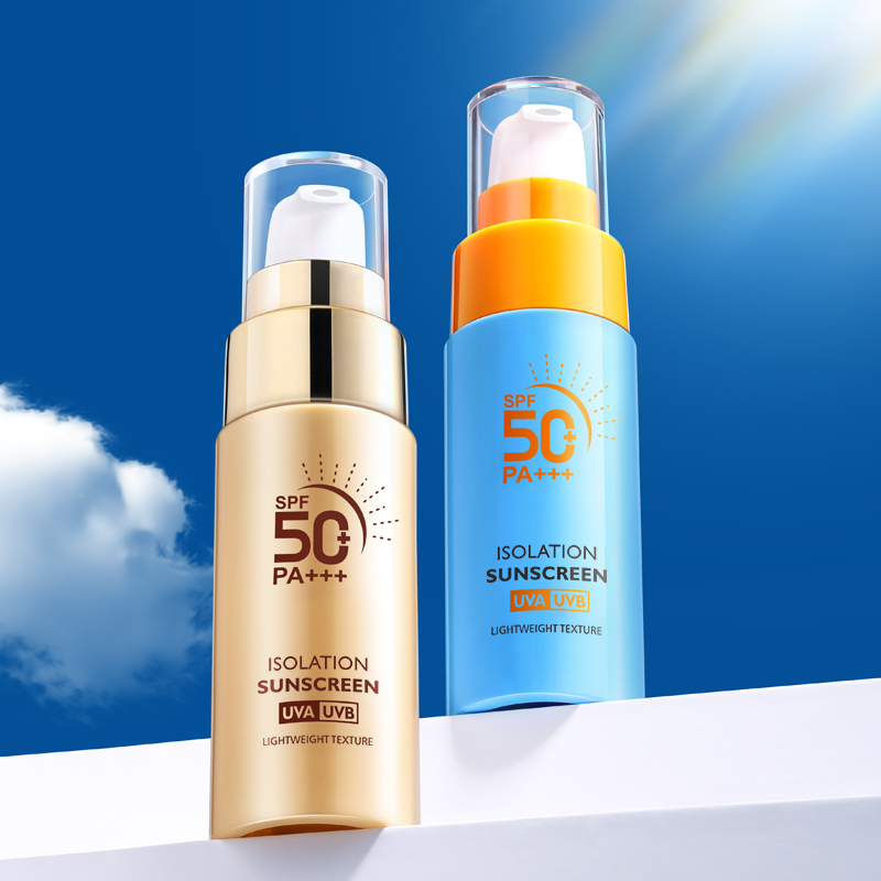 IUEYOA/小金瓶小蓝瓶防晒霜 券后【39.9元】包邮秒杀