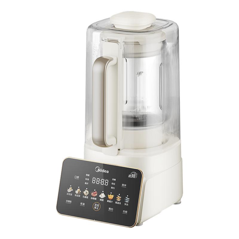 热销爆品：美的变频破壁机家用全自动轻音静无渣 福利价仅465.81元秒杀！