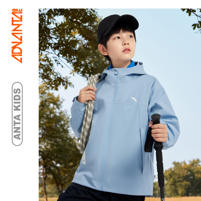 双11预售：【安踏】加绒保暖摇粒绒两件套 福利价仅205元秒杀！