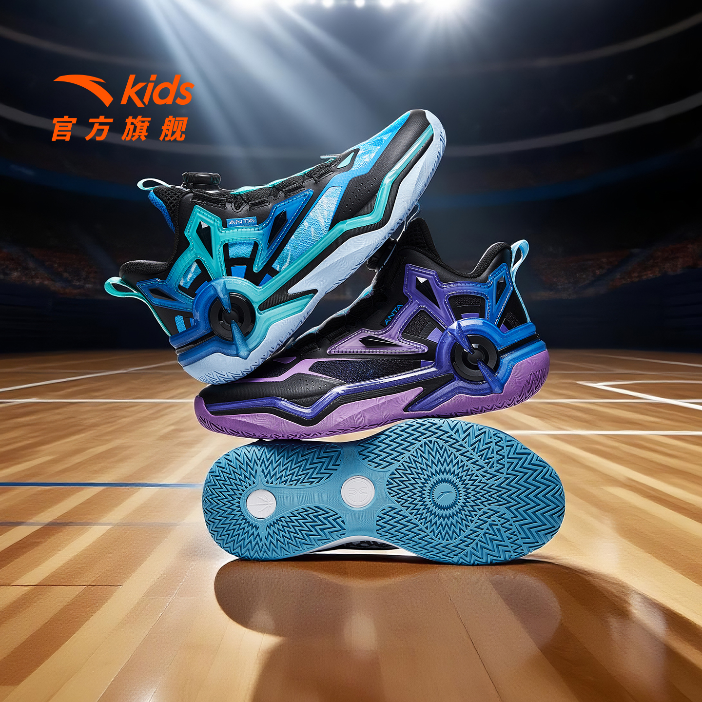 双11预售：【安踏】中大童狙击者实战球鞋 福利价仅243元秒杀！