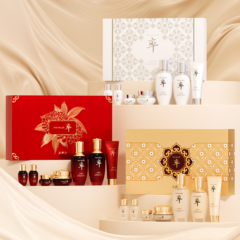 韩國【后率丹】光耀焕活紧致七件套 券后【89.9元】包邮秒杀