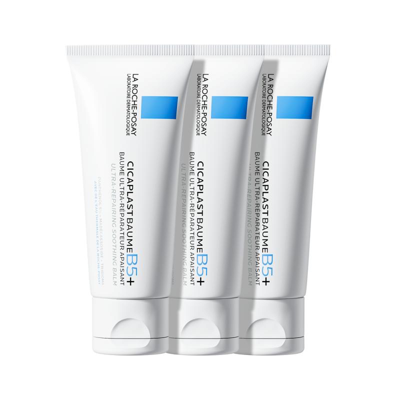 热销爆品：【双11直播抢先加购】理肤泉新B5面霜舒缓 福利价仅127.98元秒杀！