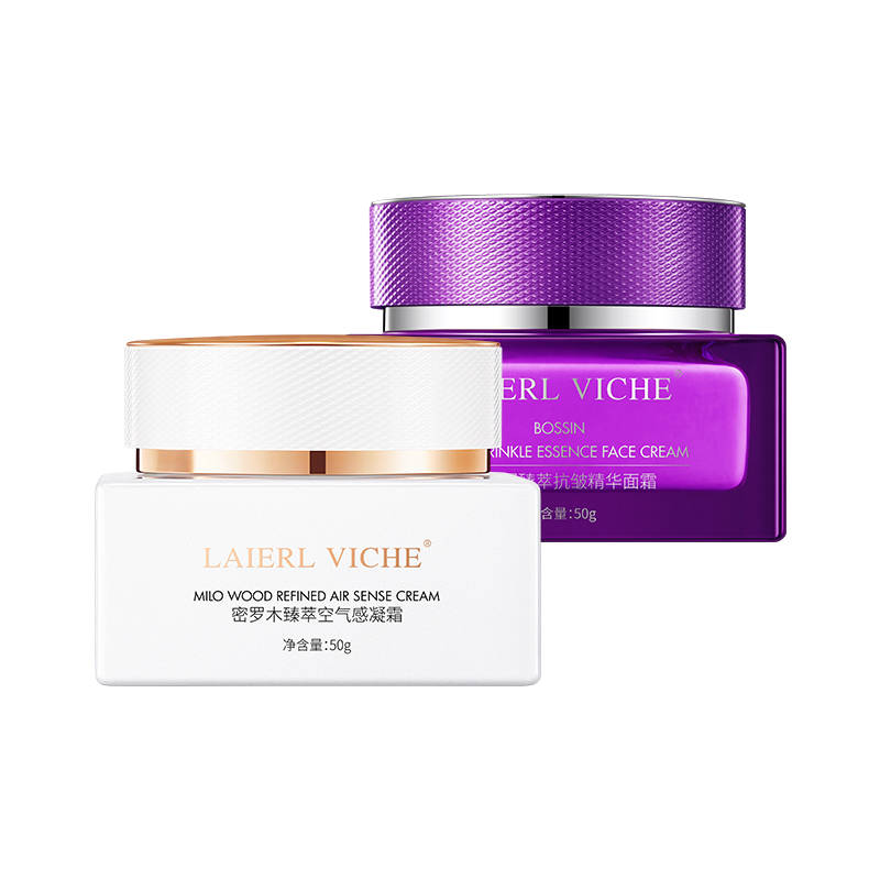 莱依唯姿密罗木玻色因早晚面霜 券后【39.9元】包邮秒杀