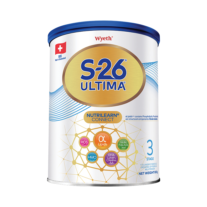 惠氏港版铂臻S26Ultima婴幼儿奶粉3段800g*6 券后【1144元】包邮秒杀
