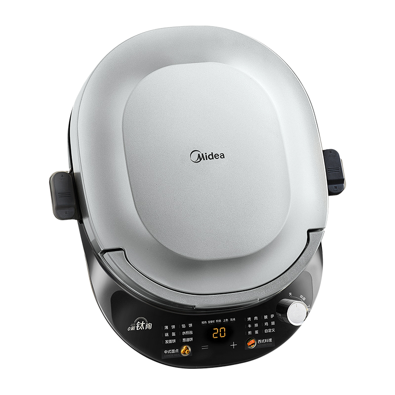 美的0氟钛陶匀火电饼铛双面加热料理烹饪机 券后【271.15元】包邮秒杀