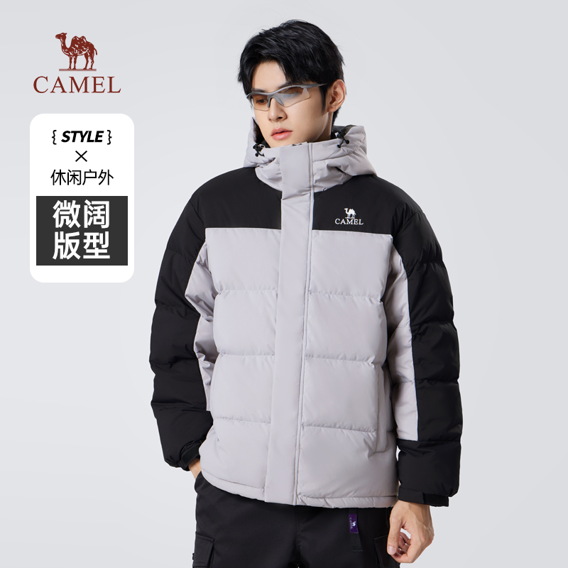 双11现货：骆驼羽绒服面包服工装百搭羽绒外套 福利价仅539元秒杀！