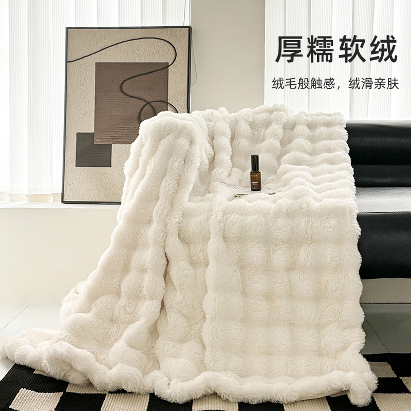 热销爆品：皇冠仿兔毛双层毯A类休闲毯四季可用 福利价仅73元秒杀！