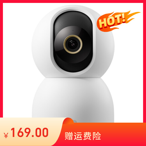 小米智能摄像机云台版监控家用手机远程无线网络摄像头360全景